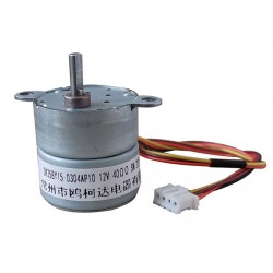 Oukeda Permanent Magnet PM Stepper Motor 7.5 Deg 12V 2 Phase Φ25 mm with 5:1 /10:1 Gearbox