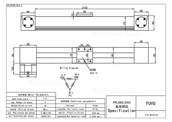 High Speed CNC Linear Guide Slide Rail Linear Motion Actuator FBL80 1000mm with Nema34 Stepper Motor