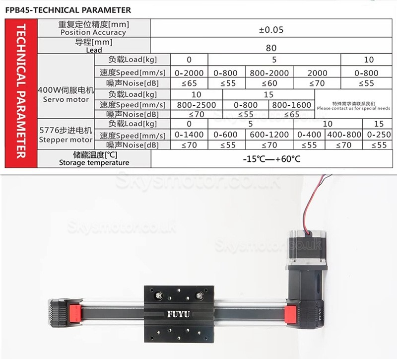 Linear Stage Linear Motion Guide Linear Actuator Table Belt Drive FPB45 with Nema 23 Stepper Motor