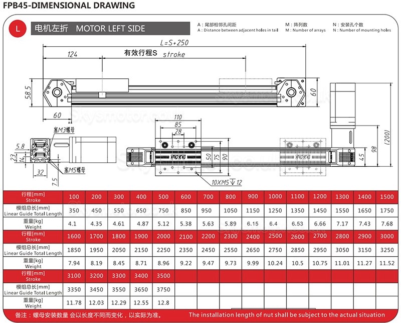 Linear Stage Linear Motion Guide Linear Actuator Table Belt Drive FPB45 with Nema 23 Stepper Motor