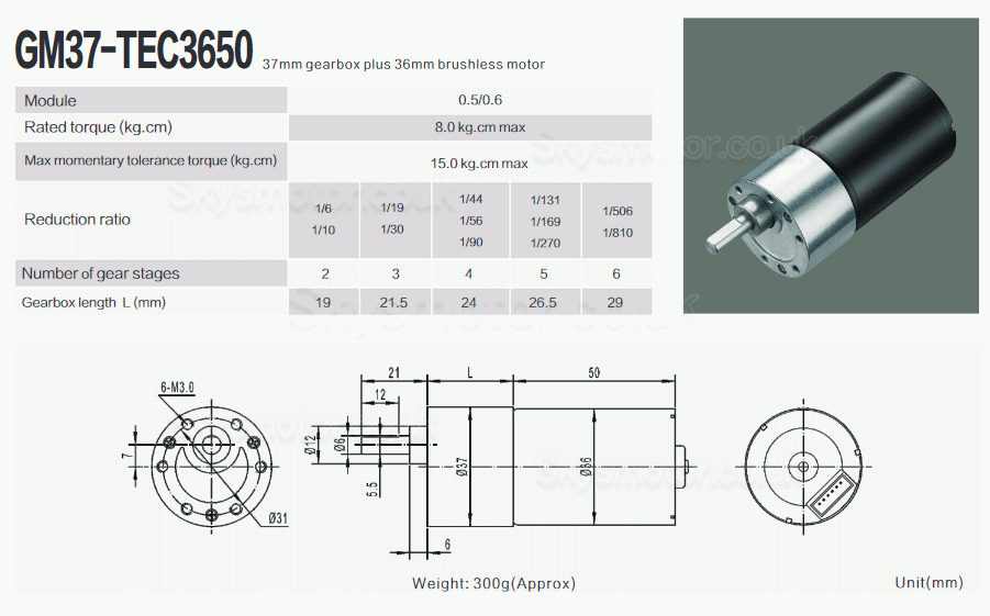 2Pcs 12V/24V Brushless DC Motor GM37-TEC3650 7W/11W with Ratio 6~810 Spur Gearbox