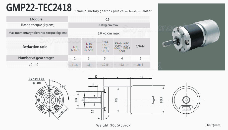 2Pcs Φ22mm 12V/24V Brushless DC Gearmotor GMP22-TEC2418 3.0kg.cm 1.54w With Planetary Gearbox