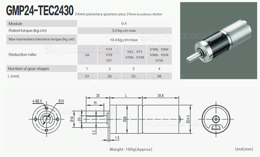 2Pcs Φ24mm 12V/24V BLDC Gearmotor GMP24-TEC2430 5.0kg.cm 2.3W With Planetary Gearbox