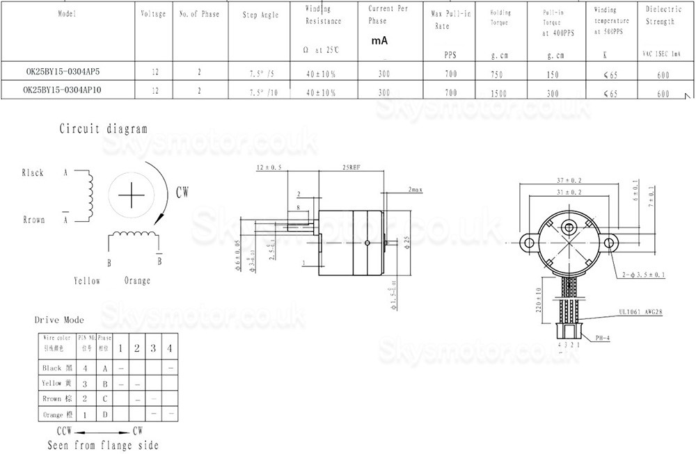 Oukeda Permanent Magnet PM Stepper Motor 7.5 Deg 12V 2 Phase Φ25 mm with 5:1 /10:1 Gearbox