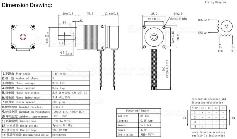 NEMA11 Stepper Motor OK28STH32-0674A-SC 1.8 Deg 5.88Ncm 3.75V 0.67A 2 Phase D-Cut with Brake