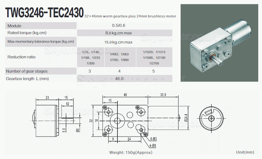 2Pcs 12V/24V Brushless DC Worm Gear Motor 2.7W Shaft 6mm With 90 Degree Output Shaft Worm Gearbox